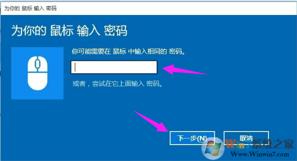 蓝牙