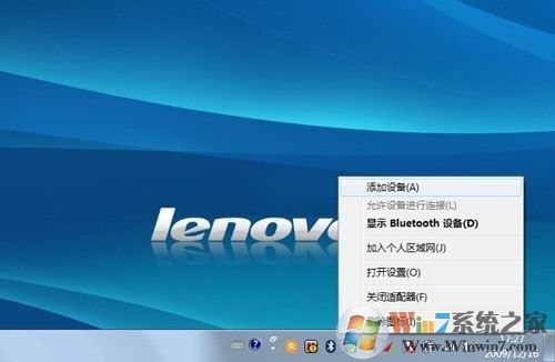 无线鼠标怎么连接？电脑怎么安装无线蓝牙鼠标