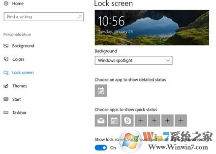 Win10 Windows聚焦不显示不更新修复方法大全