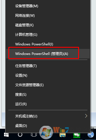 windows defender 无法启动，提示错误代码800704ec的修复方法