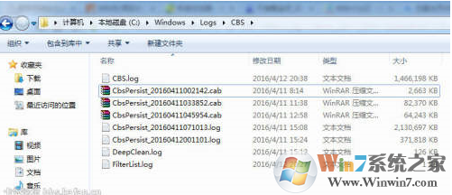 cbs.log越来越大怎么解决？