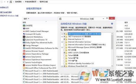 win10系统下浏览器无法打开网页提示默认搜索提供程序设置已损坏怎么办