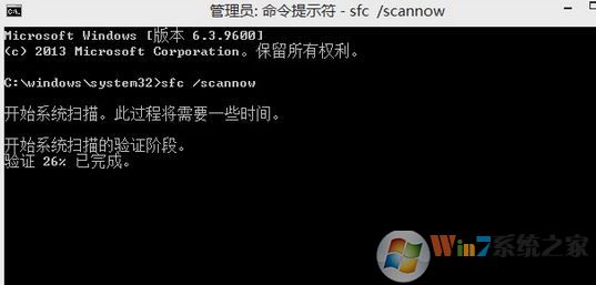 win10系统下浏览器无法打开网页提示默认搜索提供程序设置已损坏怎么办