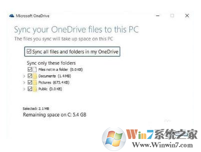 win10系统下onenote无法同步怎么办？win10下onenote同步的2种方法