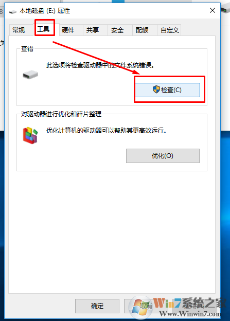 下载steam游戏时提示磁盘写入错误怎么办？