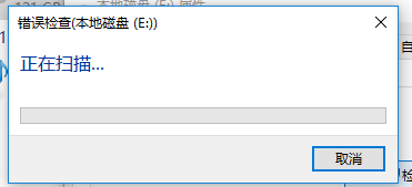 下载steam游戏时提示磁盘写入错误怎么办？