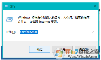 win10系统右键菜单空白不显示怎么办？