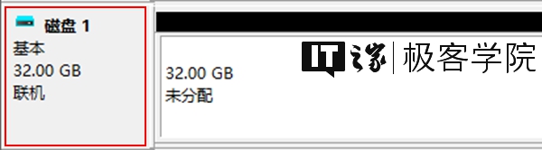 Win10虚拟硬盘VHD的创建和设置方法