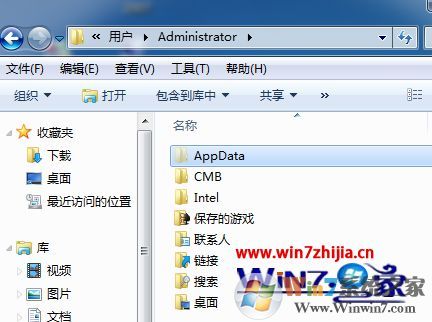 临时文件夹在哪里？win7/win10清理临时文件夹的方法