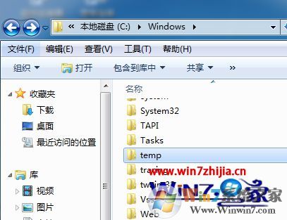 临时文件夹在哪里？win7/win10清理临时文件夹的方法