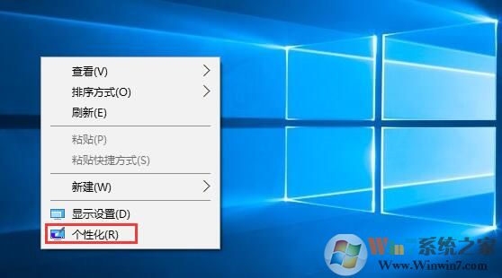win10开始菜单没有控制面板了是怎么回事？win10如何打开控制面板？