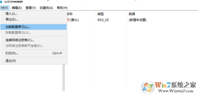 NET Framework更新或者安装失败提示错误代码80070057的win10解决方法