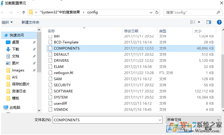 NET Framework更新或者安装失败提示错误代码80070057的win10解决方法