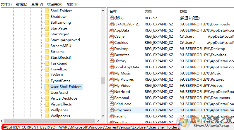 Word无法创建工作文件，请检查Temp环境变量 win7/win10解决方法