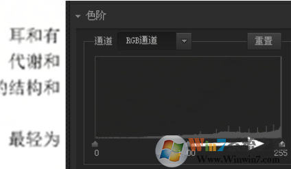 复印出来的图片不清楚怎么办？如何让复印图片更加的清晰？