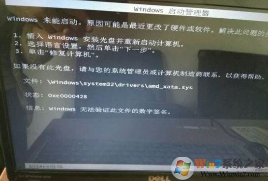 电脑无法启动,电脑安全模式进不去解决方法大全？
