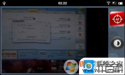手机当电脑摄像头|手机摄像头当电脑摄像头教程（苹果+安卓）