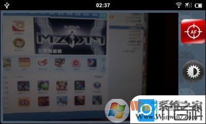 手机当电脑摄像头|手机摄像头当电脑摄像头教程（苹果+安卓）