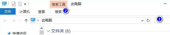 搜索日期范围怎么用?win10按日期搜索文件的新搜索方法