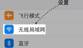 为什么ipad下载不了软件?ipad无法下载软件的一些解决方法