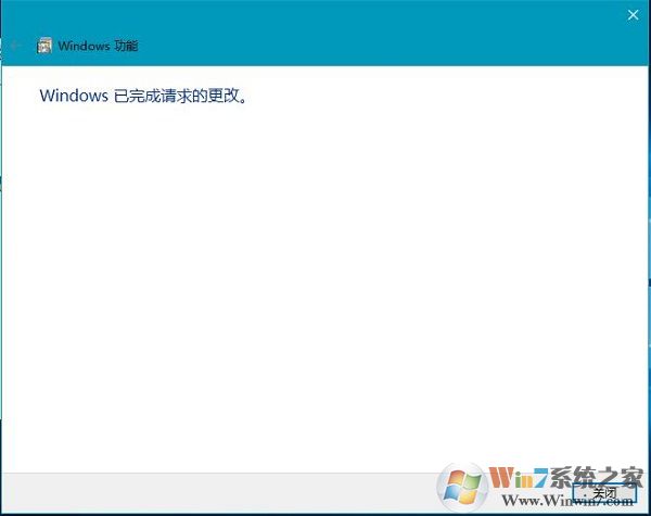 win10系统找不到microsoft print to pdf怎么办？如何安装？