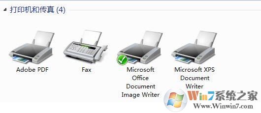 win10系统找不到microsoft print to pdf怎么办？如何安装？