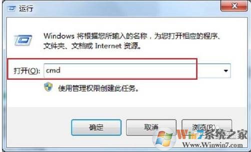 怎么看内存条频率？三个方法看内存条外频