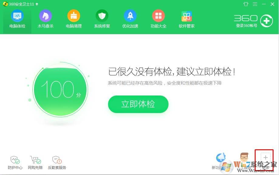 如何测网速？网速测试方法大全(测试宽带是几M)