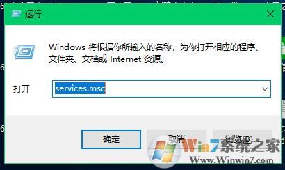 superfetch是什么服务？可以关闭？怎么关闭？