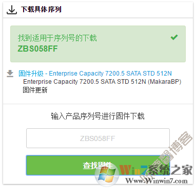 希捷硬盘使用过程中出现嗡嗡的电流声是怎么回事？如何解决？