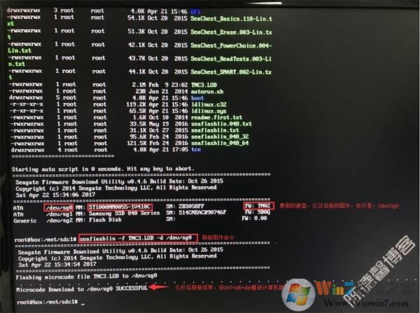 希捷硬盘使用过程中出现嗡嗡的电流声是怎么回事？如何解决？