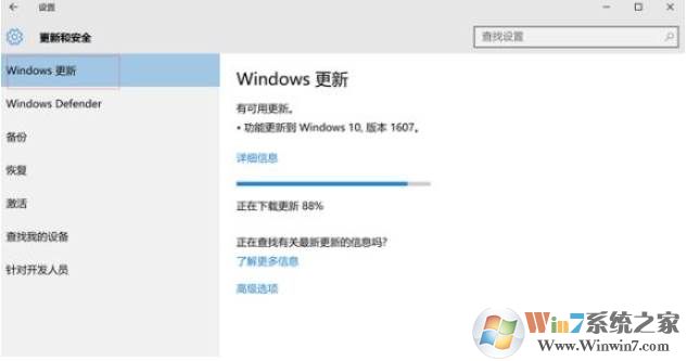 显卡驱动怎么更新？电脑显卡驱动升级方法（win10/win7）