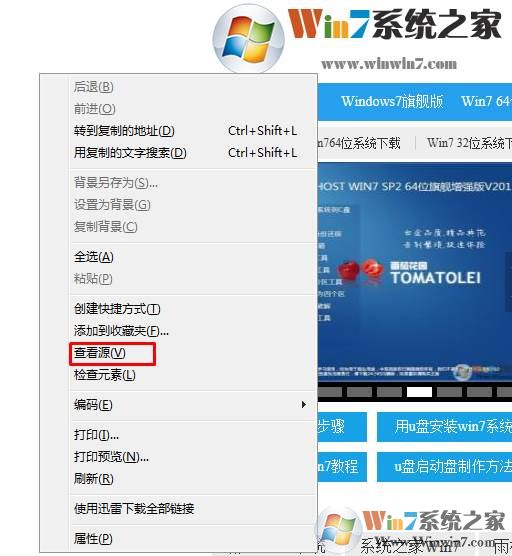 网站地址栏图标怎么弄？地址栏图标怎么下载