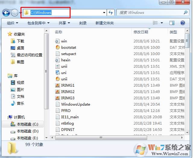 地址栏在哪？网页地址栏和文件夹地址栏位置