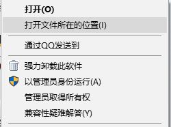 英雄联盟怎么截图?英雄联盟截图保存在哪里的?