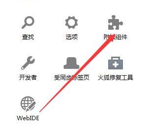 如何保存网页视频?win7系统保存网页视频的操作方法