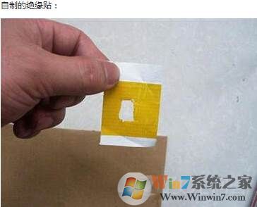 小编告诉你笔记本漏电(电脑漏电)正确解决方法