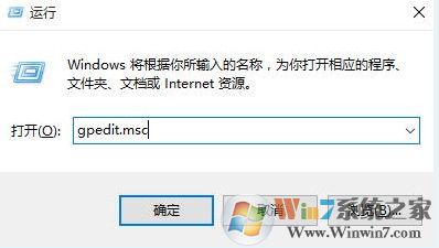win10系统不支持支付宝控件导致无法使用支付宝怎么办？