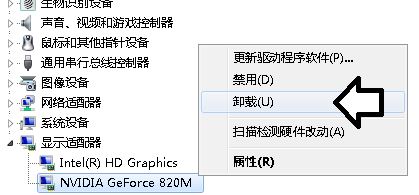 atikmpag.sys蓝屏怎么办?绝地求生：刺激战场打完一把后蓝屏的解决方法