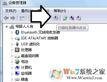 atikmpag.sys蓝屏怎么办?绝地求生：刺激战场打完一把后蓝屏的解决方法