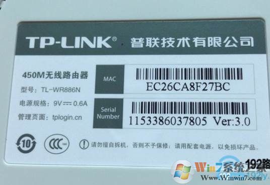 【网速限制】路由器怎么限制别人网速？设置详解