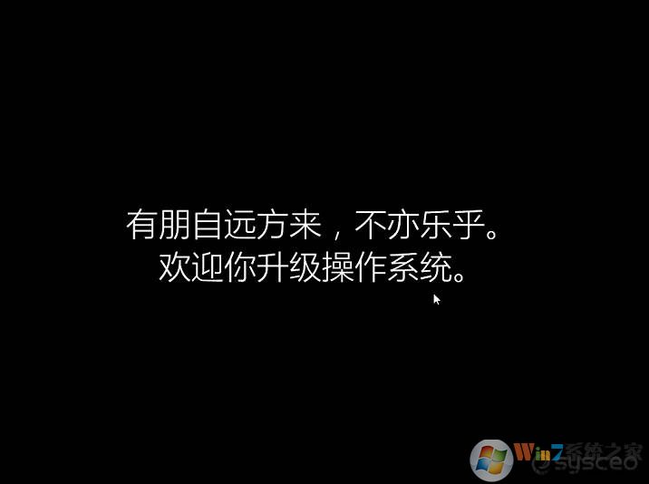 VirtualBox虚拟机安装win10错误代码0XC0000260解决方法