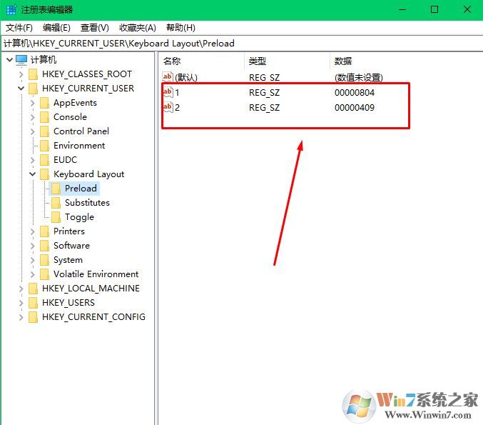 win10系统输入法中有一个 中文（简体，中国）输入法一直无法删除怎么办？