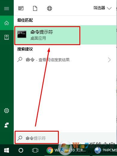 win10系统无法更新提示0x80070002的终极修复方法