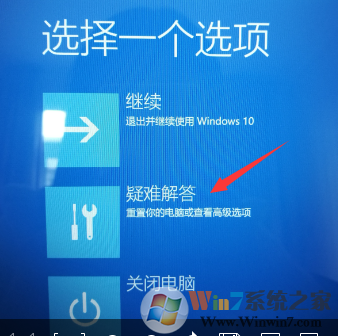 联想笔记本系统还原怎么操作?联想笔记本系统还原的方法
