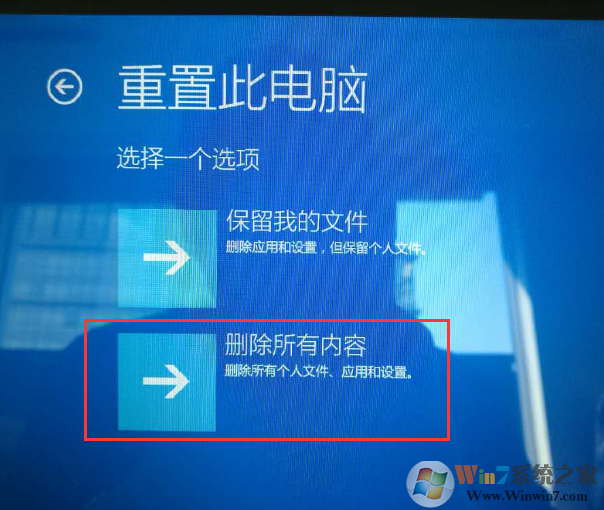 联想笔记本系统还原怎么操作?联想笔记本系统还原的方法