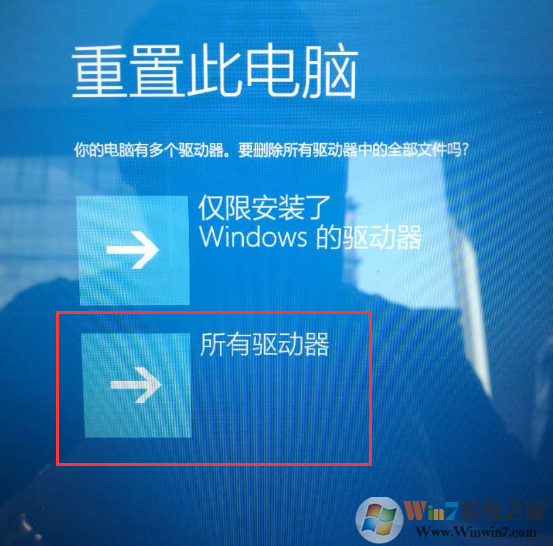 联想笔记本系统还原怎么操作?联想笔记本系统还原的方法