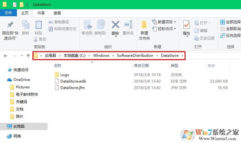 win10系统应用商店下载的应用安装包在哪里？如何删除这些安装包？