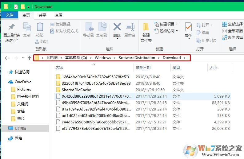 win10系统应用商店下载的应用安装包在哪里？如何删除这些安装包？