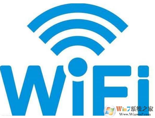 电脑设置wifi_电脑设置成Wifi热点共享无线方法
